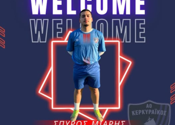 ΣΠΥΡΟΣ ΜΙΑΡΗΣ