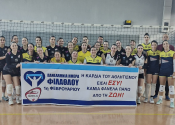 βολιδα-γιαννενα