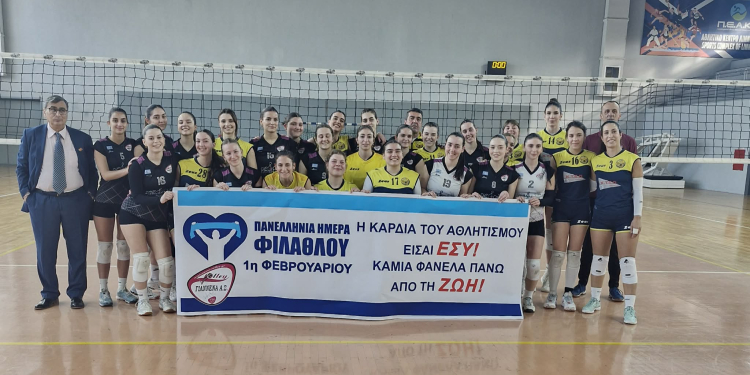 βολιδα-γιαννενα