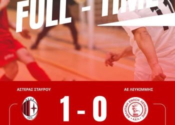 ΑΣΤΕΡΑΣ ΛΕΥΚΙΜΜΗ