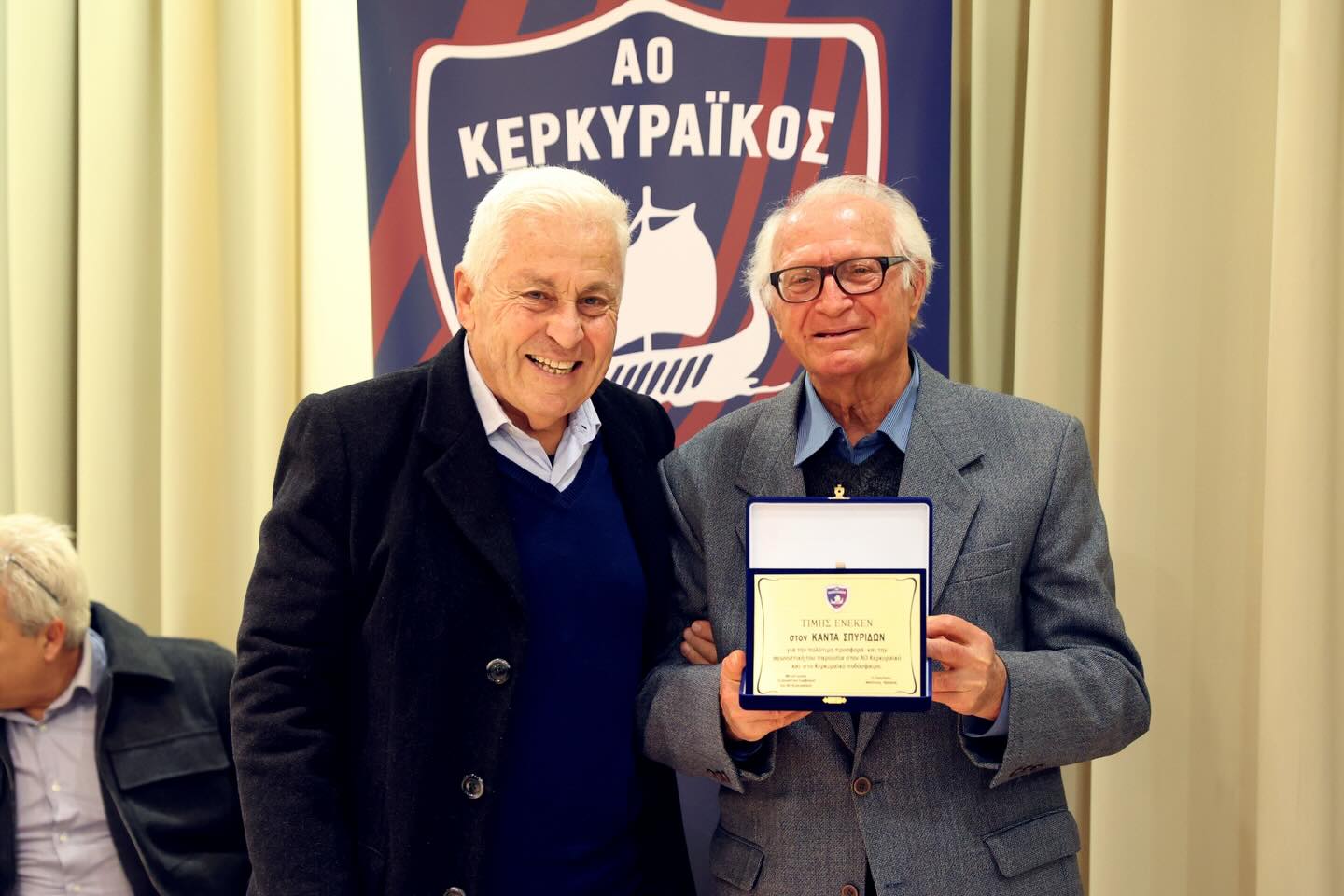 Η κοπή της πίτας του ΑΟ Κερκυραϊκού, συνοδεία σημαντικών βραβεύσεων