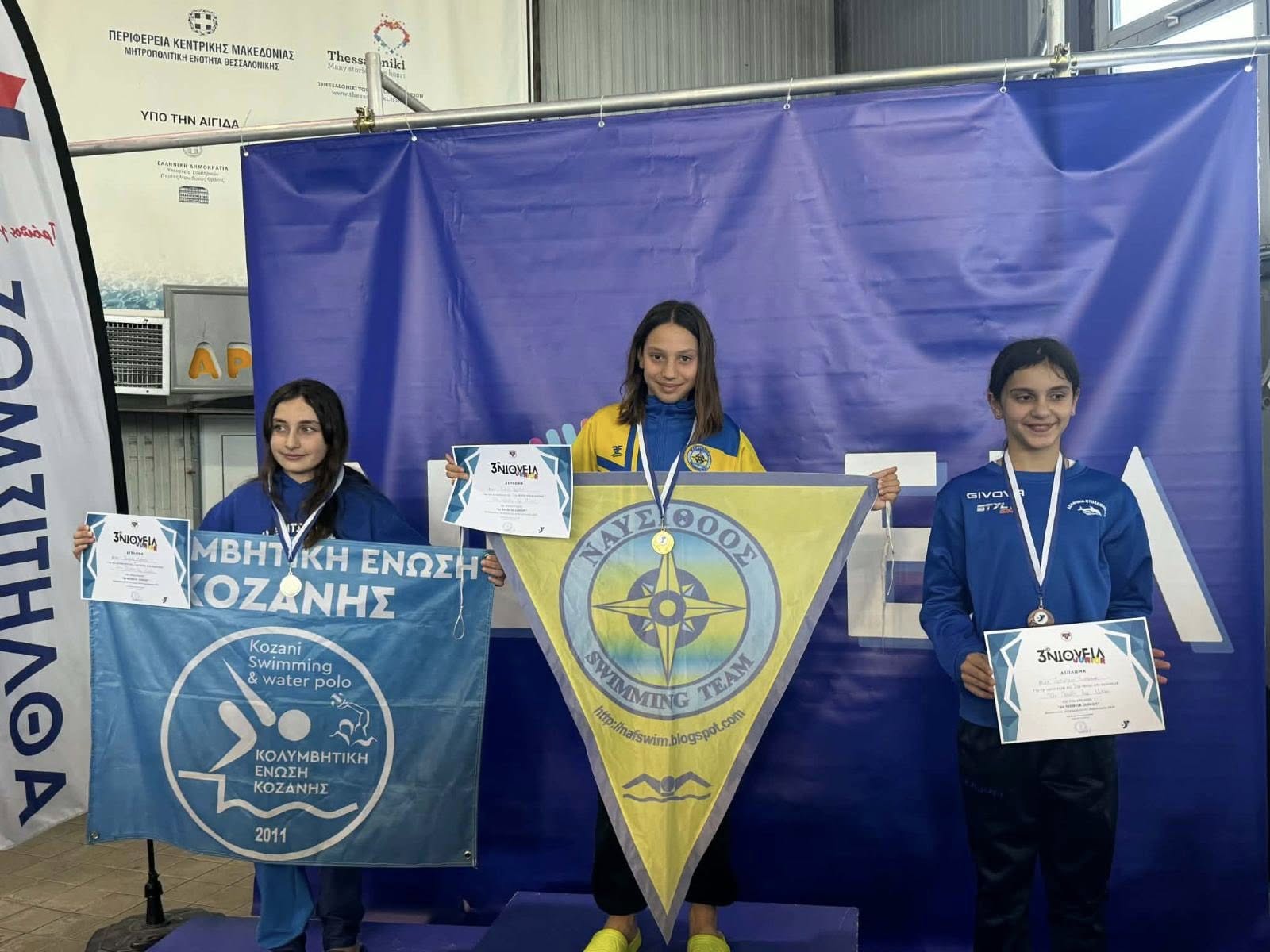 Σάρωσαν τα “δελφινάκια” του Ναυσίθοου στα ΝΙΟΒΕΙΑ Junior