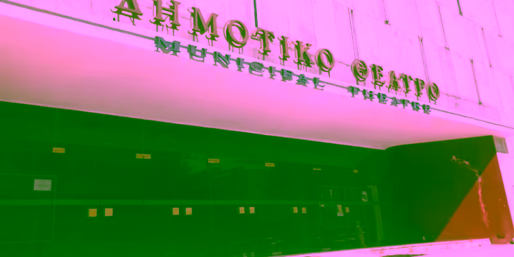 Κλείνει το Δημοτικό Θέατρο μετά την πτώση της 13χρονης μαθήτριας