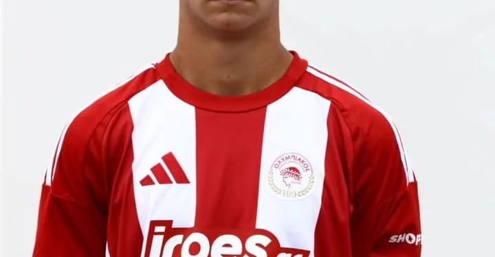 ΓΕΩΡΓΟΥΛΑΣ