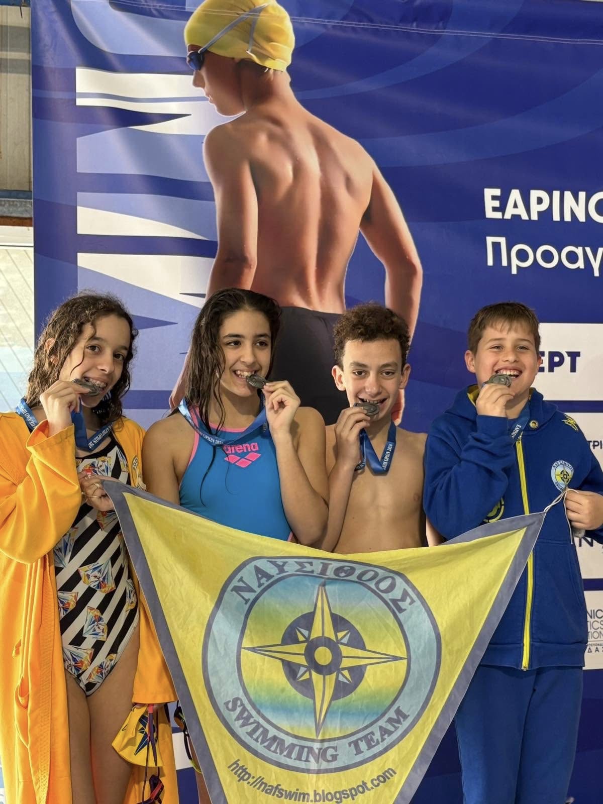 ΝΑΥΣΙΘΟΟΣ: 33 μετάλλια στο Εαρινό Κύπελλο Κολύμβησης, στα Ιωάννινα