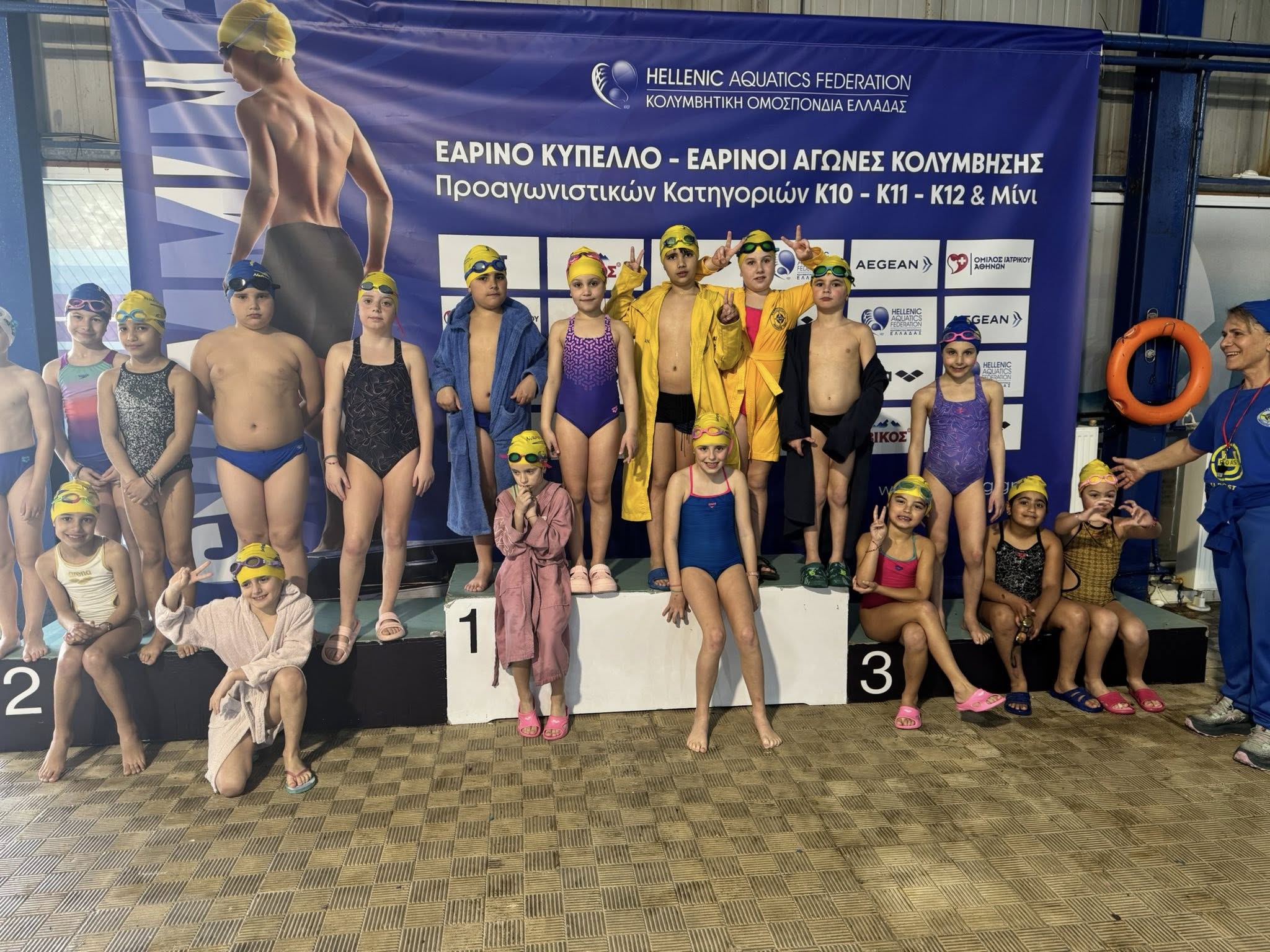 ΝΑΥΣΙΘΟΟΣ: 33 μετάλλια στο Εαρινό Κύπελλο Κολύμβησης, στα Ιωάννινα