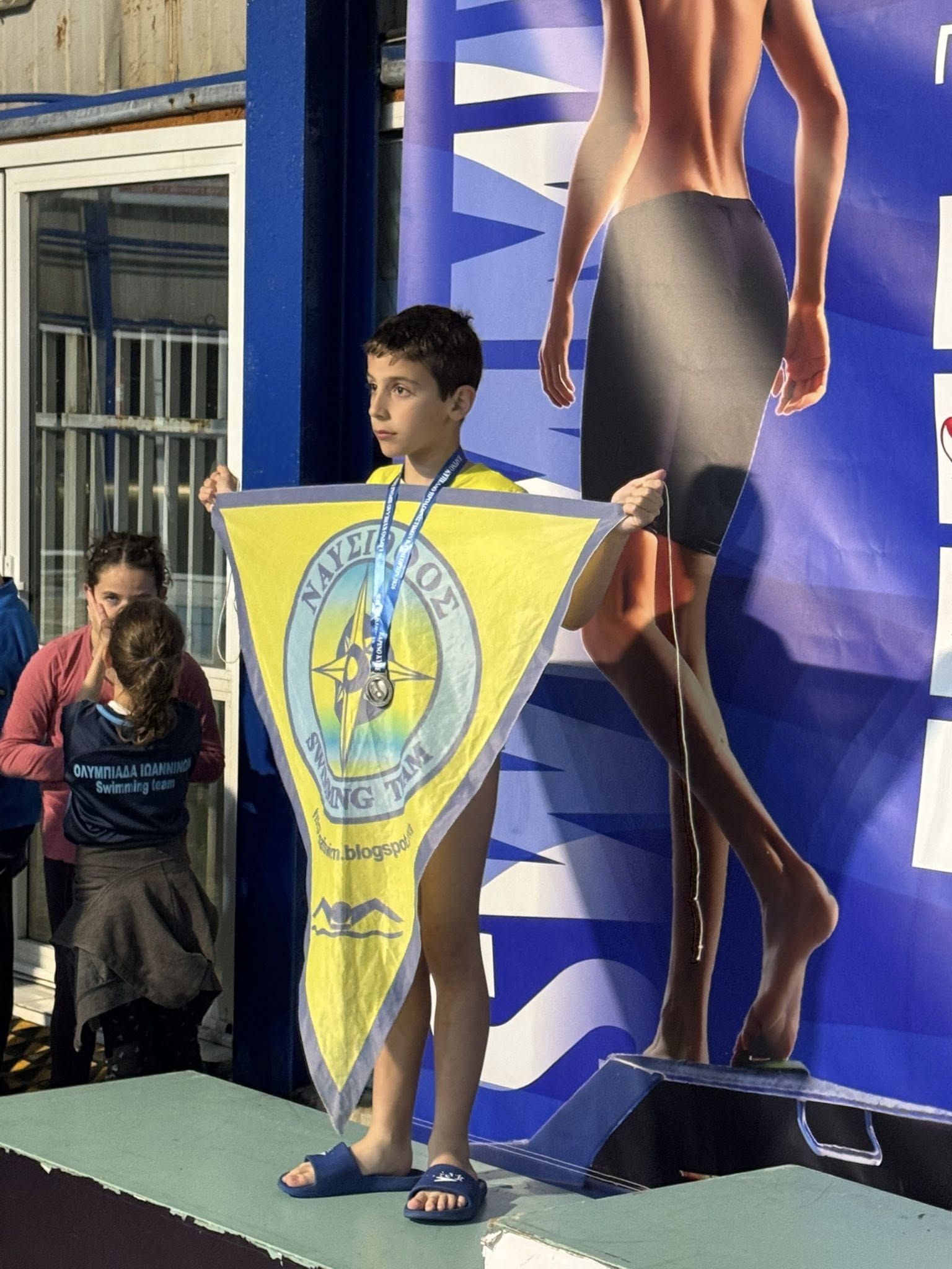 ΝΑΥΣΙΘΟΟΣ: 33 μετάλλια στο Εαρινό Κύπελλο Κολύμβησης, στα Ιωάννινα