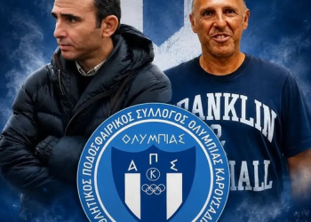 ΜΠΟΛΑΝΟ-ΤΑΝΤΗΣ