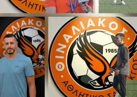 προπονητες θιναλιακου