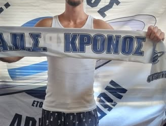 ΜΠΡΟΥΝΟ ΛΑΜΚΑΙ