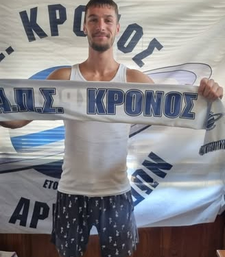 ΜΠΡΟΥΝΟ ΛΑΜΚΑΙ