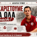 ΜΙΧΑΛΑΚΗΣ ΚΩΝΣΤΑΝΤΙΝΟΣ