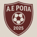 ΣΗΜΑ ΑΕ ΡΟΠΑ