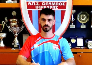 ΛΕΥΤΕΡΗΣ ΠΙΣΣΙΑΝΗΣ