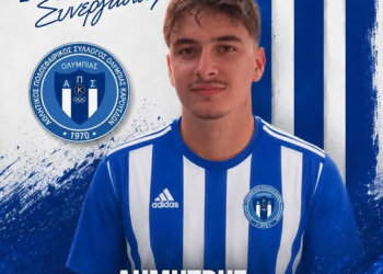 ΔΗΜΗΤΡΗΣ ΡΙΖΟΣ
