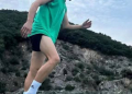 ΛΕΟ ΧΑΣΙ