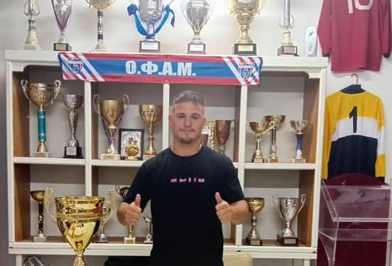 ΒΡΥΩΝΗΣ