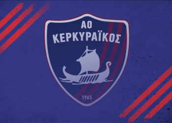 ΣΗΜΑ ΑΟ ΚΕΡΚΥΡΑΙΚΟΥ
