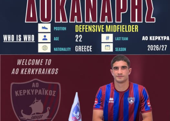 ΣΤΕΦΑΝΟΣ ΔΟΚΑΝΑΡΗΣ