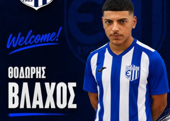 ΒΛΑΧΟΣ ΕΘΝΙΚΟΣ