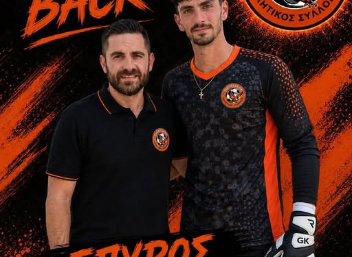 ΣΠΥΡΟΣ ΛΕΥΚΙΜΜΙΑΤΗΣ