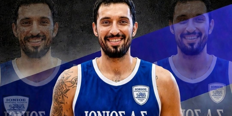 ΧΡΥΣΙΚΟΠΟΥΛΟΣ