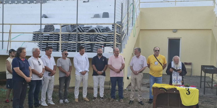 ΑΓΙΑΣΜΟΣ ΒΟΛΙΔΑΣ
