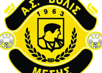ΣΗΜΑ ΒΟΛΙΔΑ ΜΕΣΗΣ
