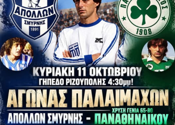 ΓΙΑΝΝΗΣ ΔΟΝΤΑΣ